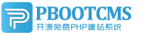胶州集装箱活动板房有限公司